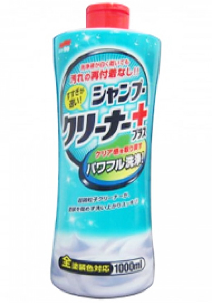 Neutral Shampoo Creamy Type Quick Rinsing – Compound In - Gambar 4