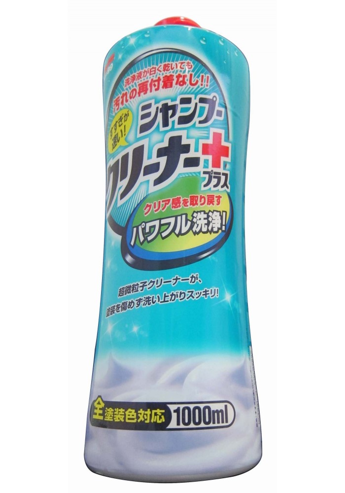 Neutral Shampoo Creamy Type Quick Rinsing – Compound In - Gambar 3